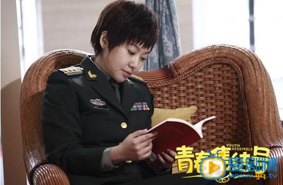 青春集结号剧照