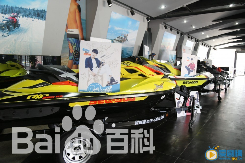 泡妞秘籍  电影剧情发布会现场
