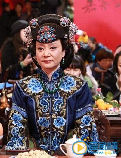 深宅1937大太太剧照 