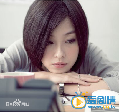 好想谈恋爱夏曼安剧照 剧照
