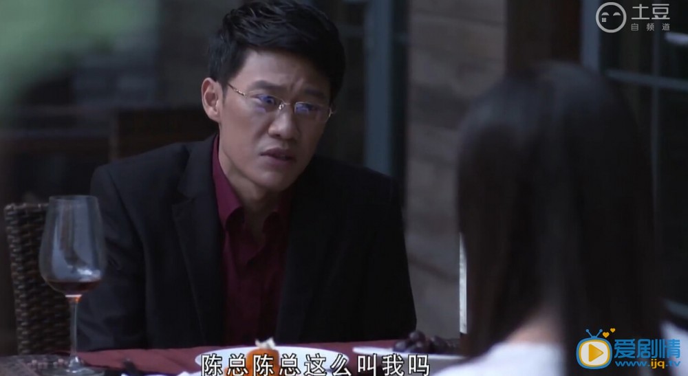 谎言的诱惑剧照