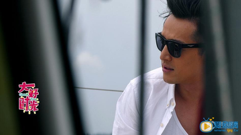 大好时光剧照 大好时光剧情介绍