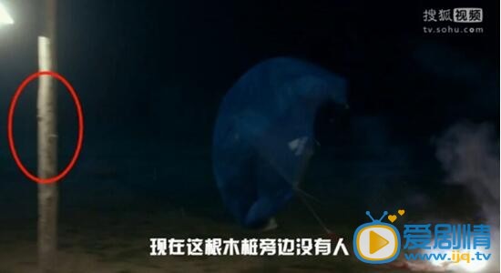大好时光精彩穿帮镜头大盘点：不为人知的秘密（有图有真相）