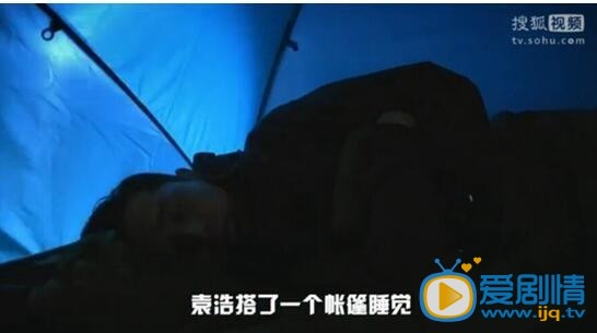 大好时光精彩穿帮镜头大盘点：不为人知的秘密（有图有真相）