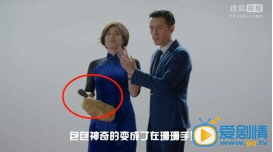 大好时光精彩穿帮镜头大盘点：不为人知的秘密（有图有真相）