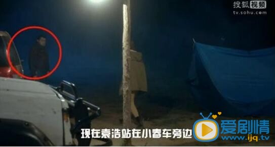大好时光精彩穿帮镜头大盘点：不为人知的秘密（有图有真相）