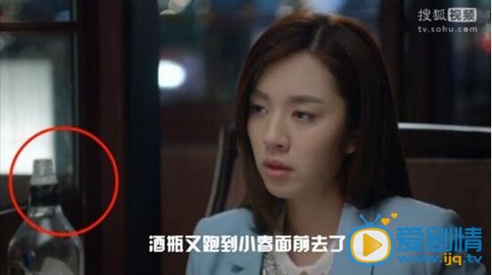 大好时光精彩穿帮镜头大盘点：不为人知的秘密（有图有真相）