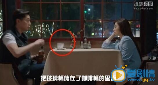 大好时光精彩穿帮镜头大盘点：不为人知的秘密（有图有真相）