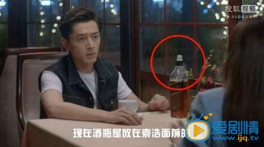 大好时光精彩穿帮镜头大盘点：不为人知的秘密（有图有真相）