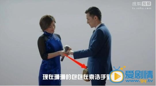 大好时光精彩穿帮镜头大盘点：不为人知的秘密（有图有真相）