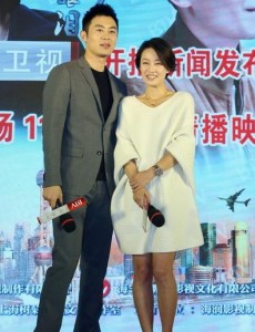 北上广不相信眼泪将播 张玮发布会献唱主题曲“High翻天”