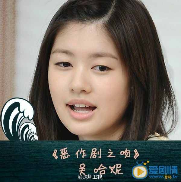   幸福归来李沁领衔 盘点那些美丽乐观的美少女
