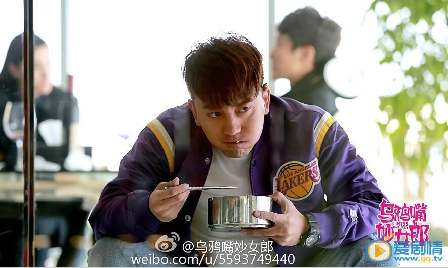 乌鸦嘴妙女郎剧照
