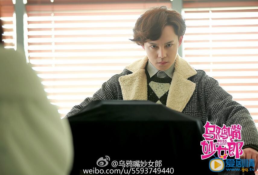 乌鸦嘴妙女郎剧照