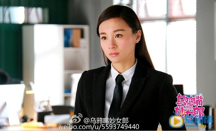 乌鸦嘴妙女郎剧照