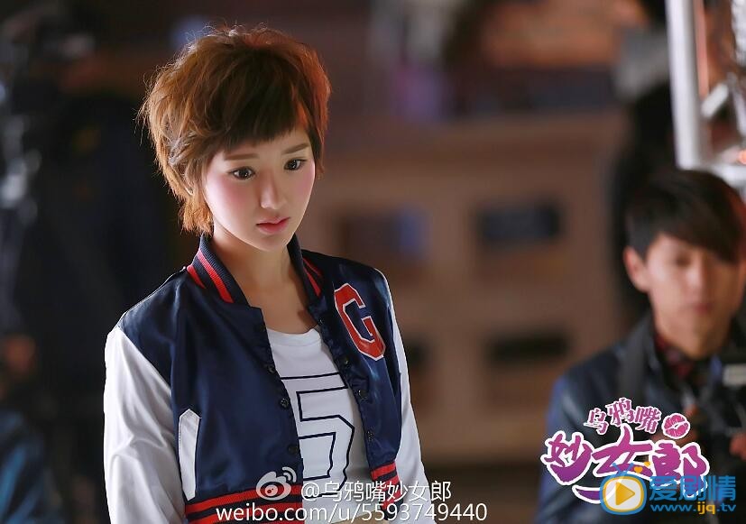 乌鸦嘴妙女郎剧照