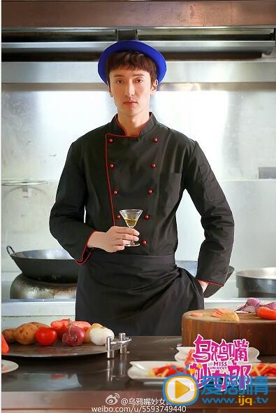 乌鸦嘴妙女郎剧照