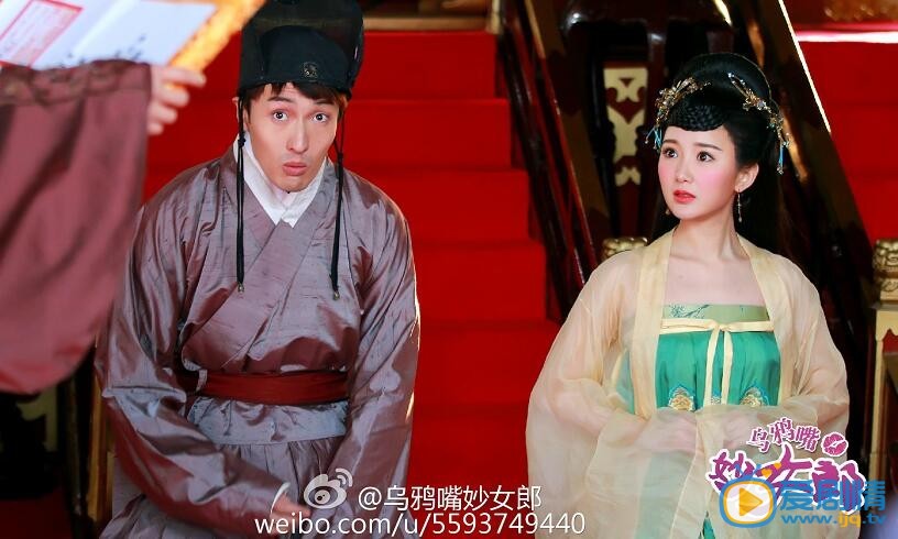 乌鸦嘴妙女郎剧照