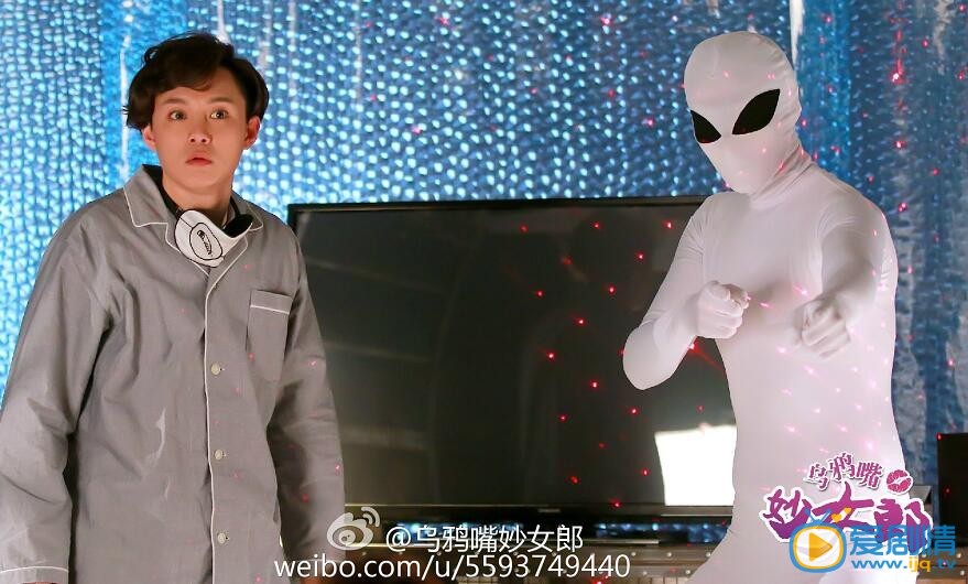 乌鸦嘴妙女郎剧照