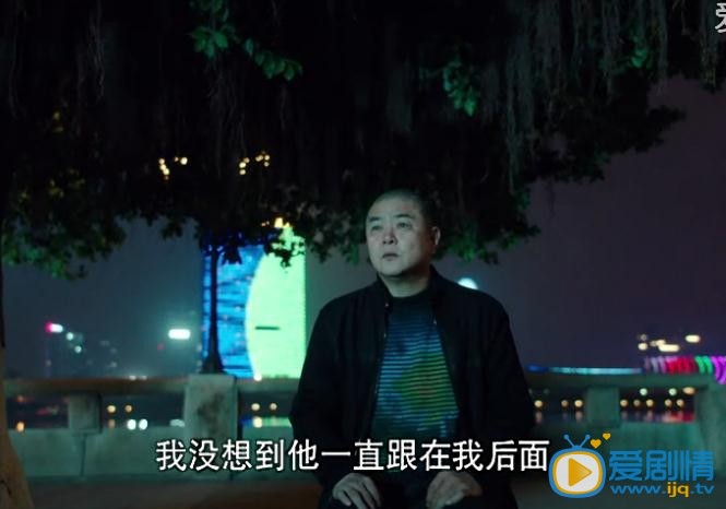 北上广不相信眼泪剧照