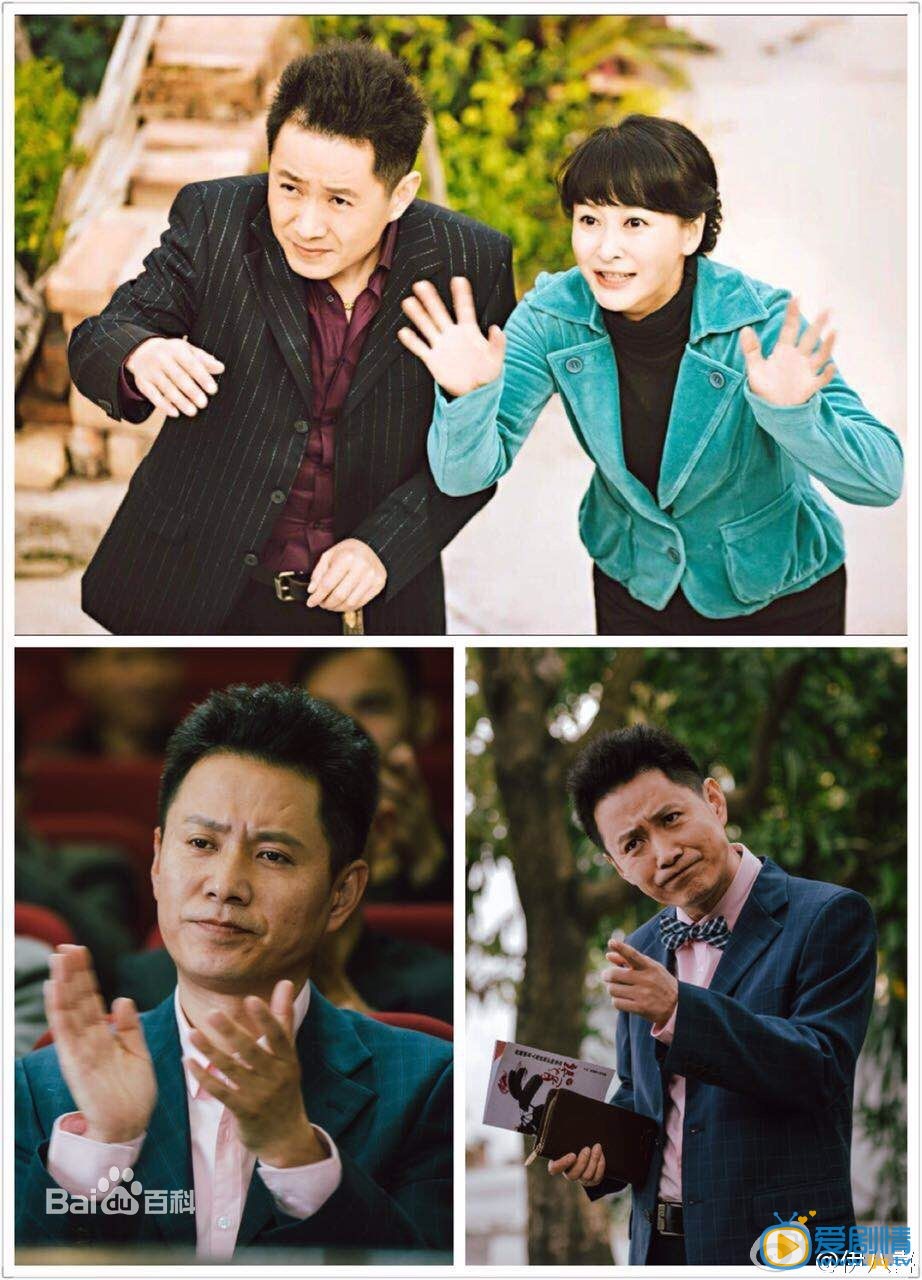 小镇大法官剧情介绍(1-36集大结局)