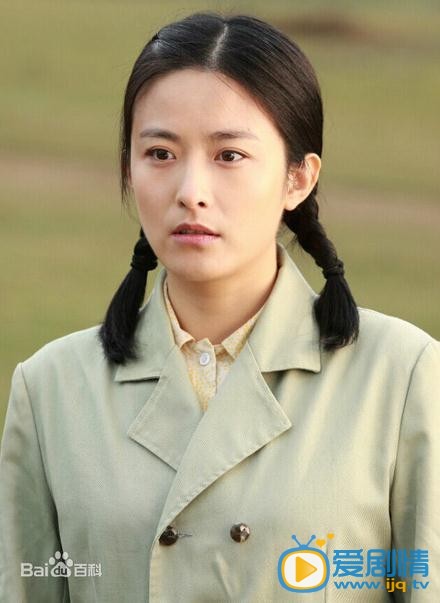 大牧歌人物定妆照