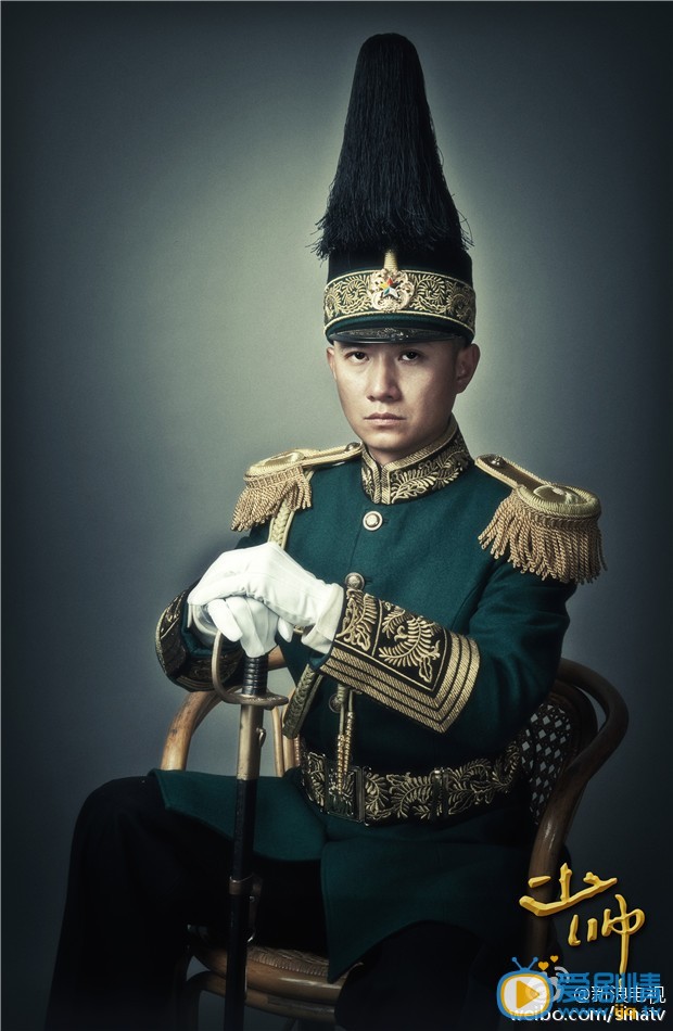 少帅海报