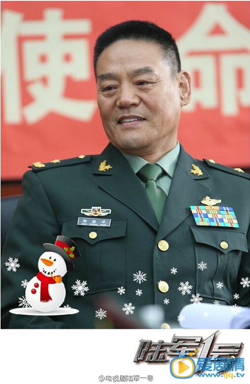陆军一号圣诞海报