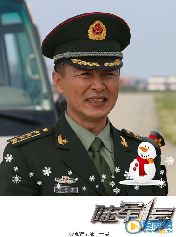 陆军一号圣诞海报
