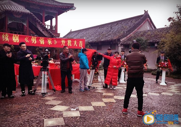 男管家什么时候播 男管家播出时间