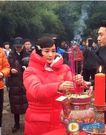 男管家开机发布会