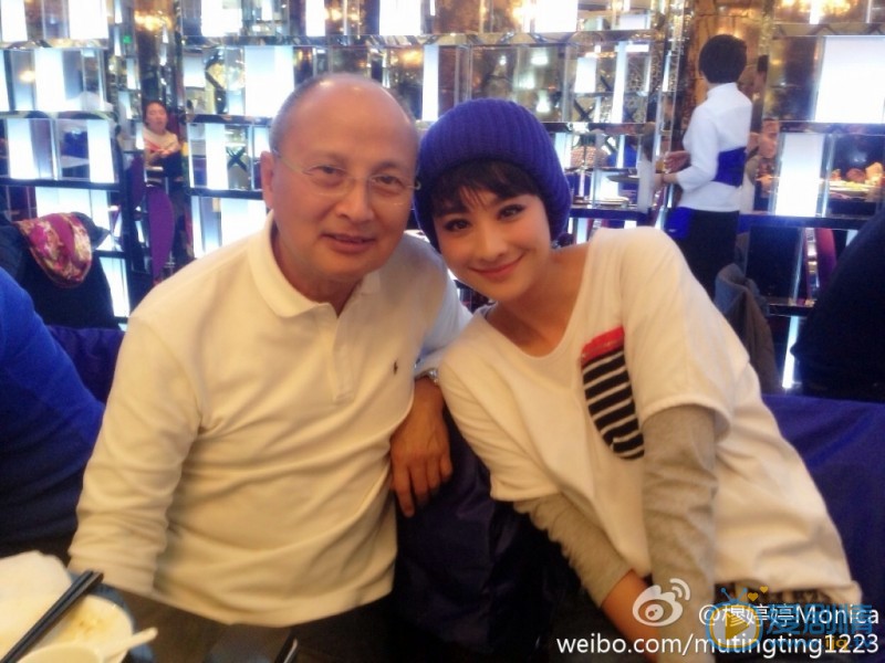 天天有喜2灵灵九扮演者穆婷婷个人资料