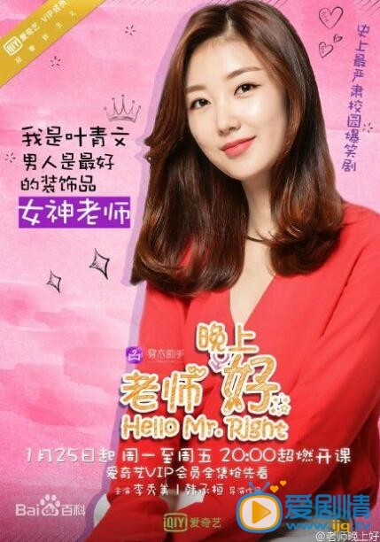定妆照