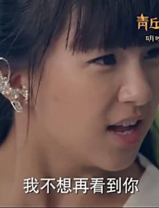 青丘狐传说曹道长是好的还是坏的？曹道长和婴宁有什么恩怨？