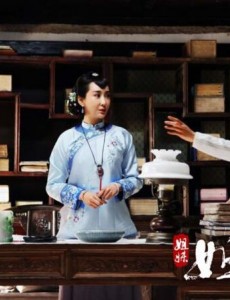 姐妹姐妹宋春雅参加斗茶大会了吗？赢得冠军了吗？