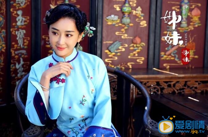 姐妹姐妹宋春雅参加斗茶大会了吗？赢得冠军了吗？