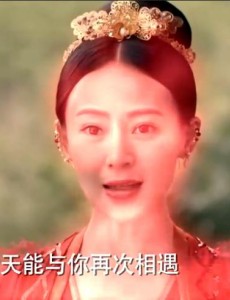 青丘狐传说婴宁的母亲是谁？婴宁母亲被谁杀死了？婴宁最后找到母亲的尸骨了吗？