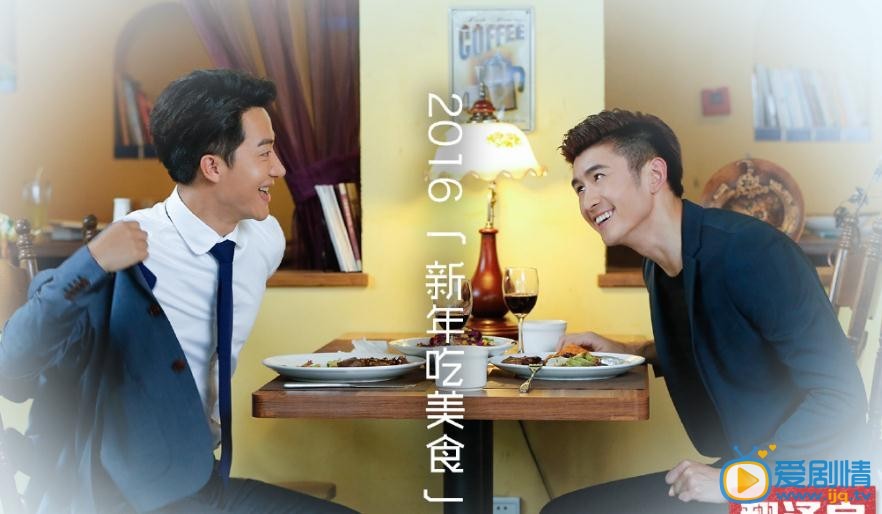 翻译官海报