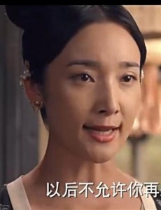 青丘狐传说兰姨是谁？兰姨是谁扮演的？兰姨和婴宁到底什么关系？