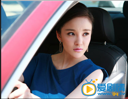 远得要命的爱情剧照