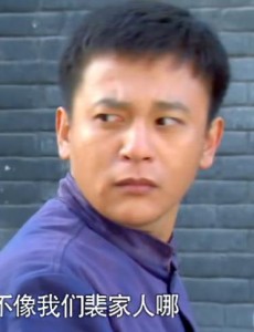 天伦裴振达为什么不待见梁慧娴？天伦第5集裴振达离家走出的原因？