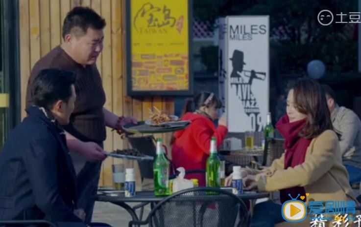 最美是你剧情介绍第3集预告 李思进对外宣称是张薇男友