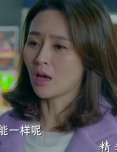 最美是你张薇怀的是男孩女孩？张薇孩子保住了吗？张薇流产的原因？