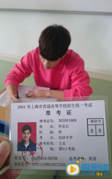十五年等待候鸟剧照