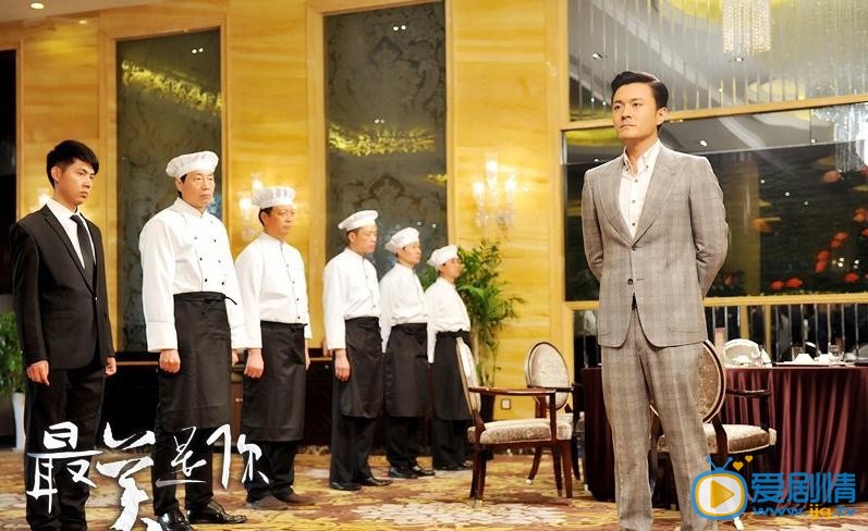 最美是你第37集预告 李思进单干重开店面