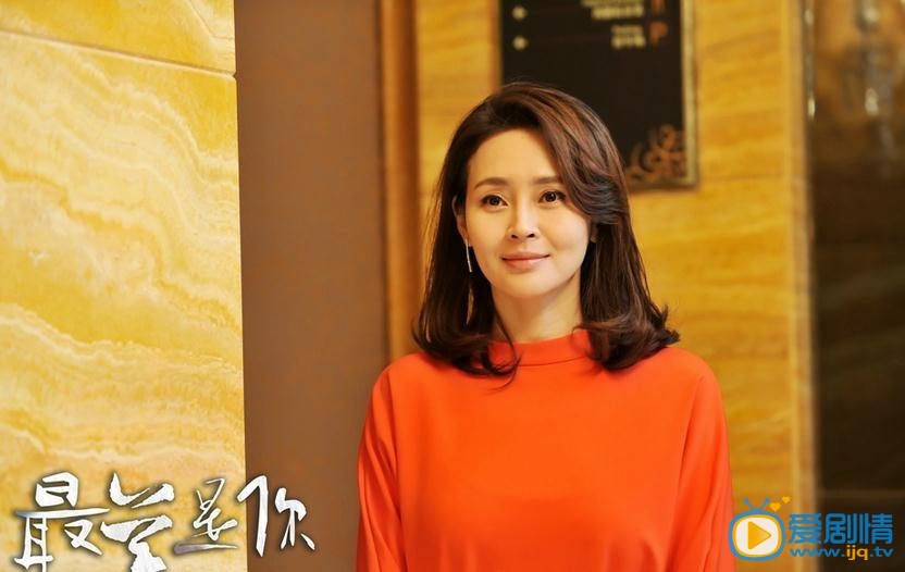 最美是你剧情介绍(1-41集大结局)