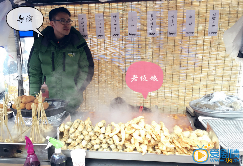 片场照