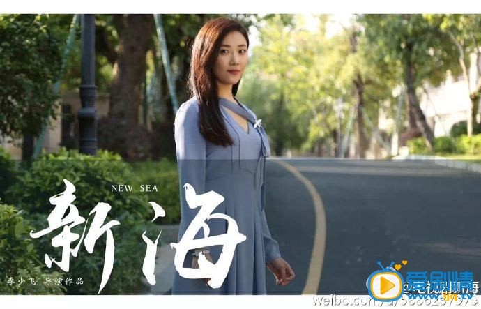 新海剧照