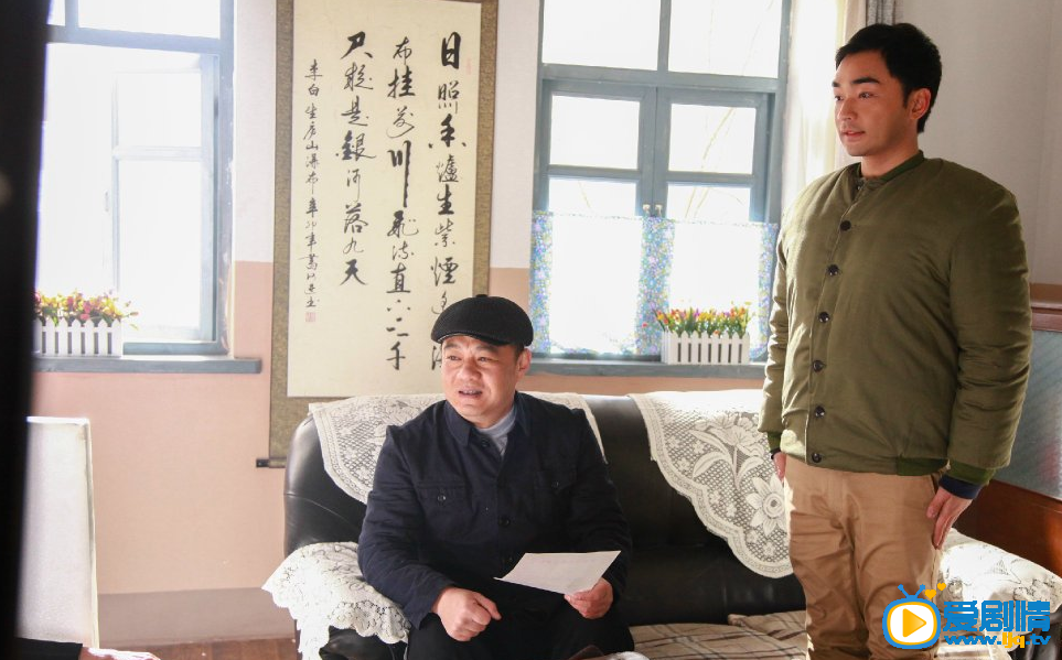 一马换三羊剧照