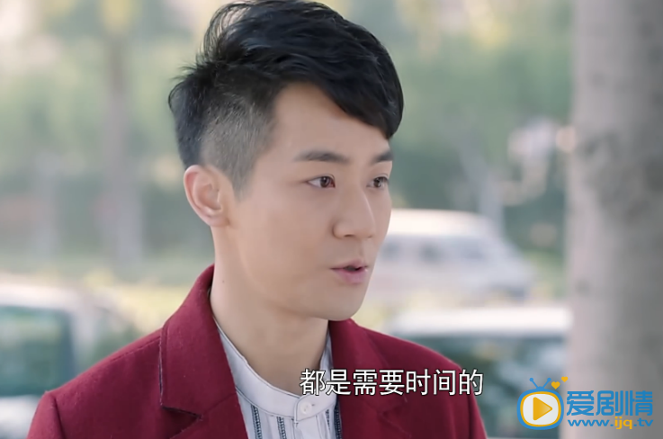我是你的百搭吴家栋剧照我是你的百搭吴家栋剧照